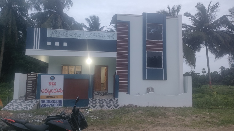 2 BHK House 168 Sq. Yards for Sale in Kotananduru, East Godavari