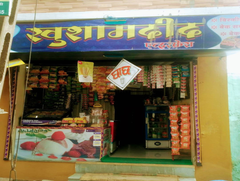  Commercial Shop 210 Sq.ft. for Rent in Sandipani Nagar, Ujjain