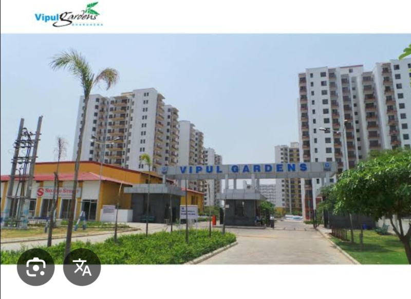 2 BHK Apartment 1261 Sq.ft. for Sale in NH 8, Dharuhera