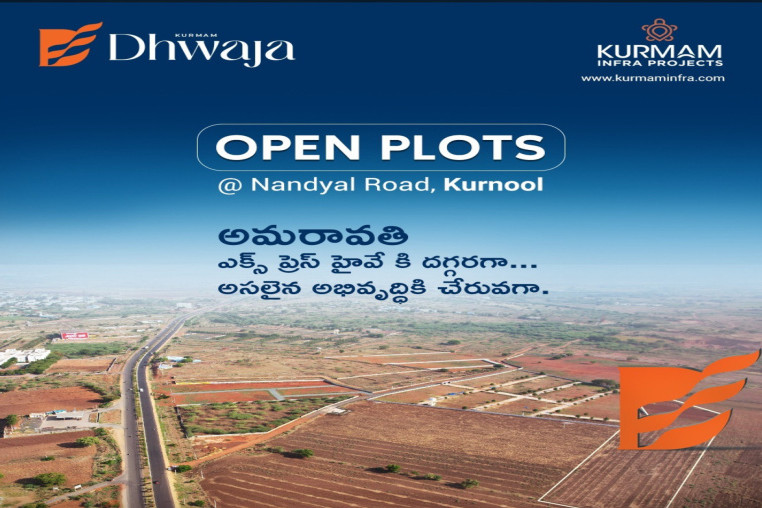  Residential Plot 1500 Sq.ft. for Sale in Nannur, Kurnool