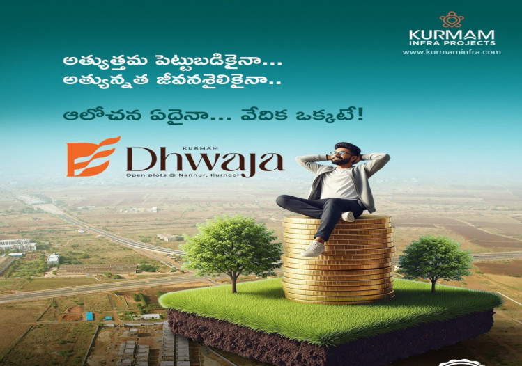  Residential Plot 1200 Sq.ft. for Sale in Nannur, Kurnool