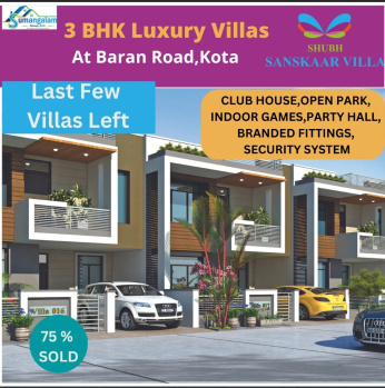 3 BHK Villa for Sale in Baran Road, Kota