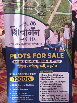  Residential Plot for Sale in Keshwana, Behror