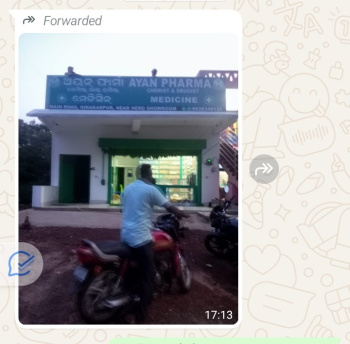  Warehouse for Rent in Jankia, Khordha