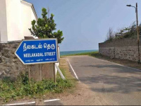  Agricultural Land for Sale in Muttukadu, Chennai