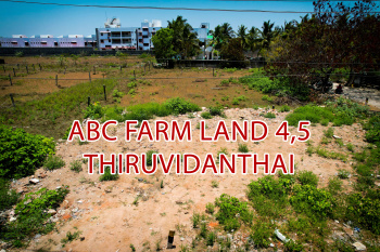  Residential Plot for Sale in Pallavaram, Chennai
