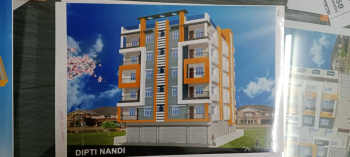 3 BHK Flat for Sale in Lake Town, Kolkata