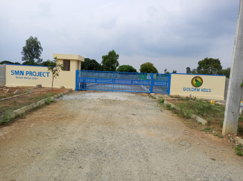  Residential Plot for Sale in Hoskote, Bangalore