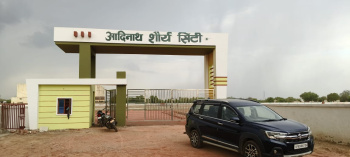  Residential Plot for Sale in Jagner, Agra