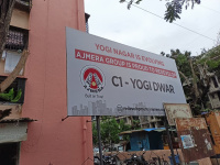 1 BHK Flat for Sale in Yogi Nagar, Borivali West, Mumbai