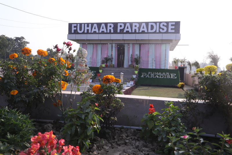  Residential Plot 1000 Sq.ft. for Sale in Mohanlalganj, Lucknow