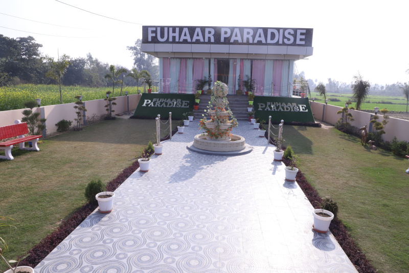  Residential Plot 1000 Sq.ft. for Sale in Mohanlalganj, Lucknow