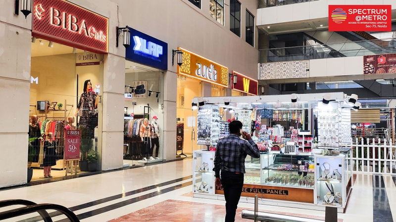  460 Sq.ft. Commercial Shop for Sale in Sector 75 Noida