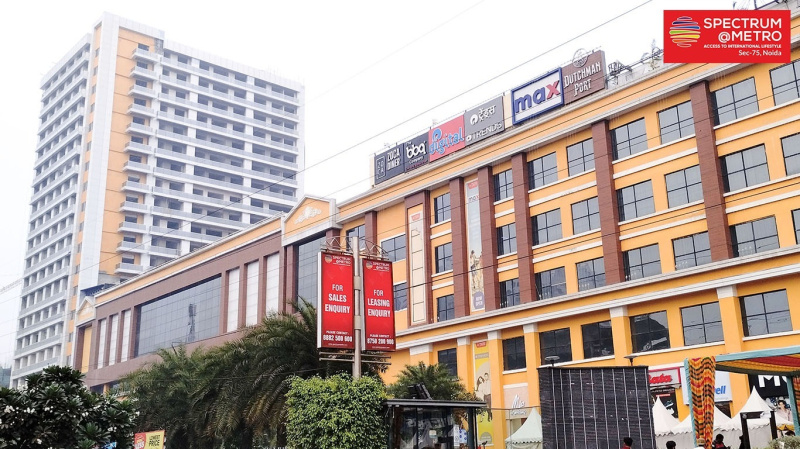  490 Sq.ft. Commercial Shop for Sale in Sector 75 Noida