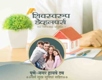  Residential Plot for Sale in Koregaon Bhima, Pune