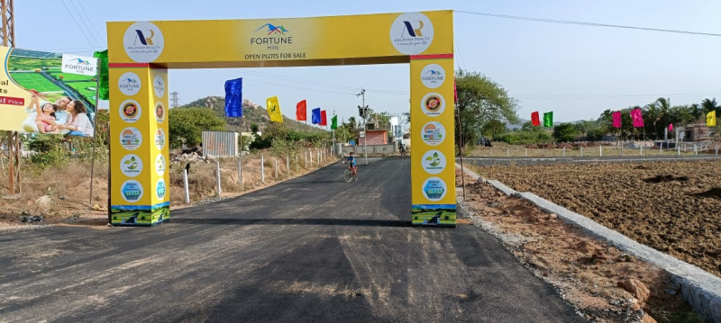  Residential Plot 165 Sq. Yards for Sale in Kadthal, Hyderabad