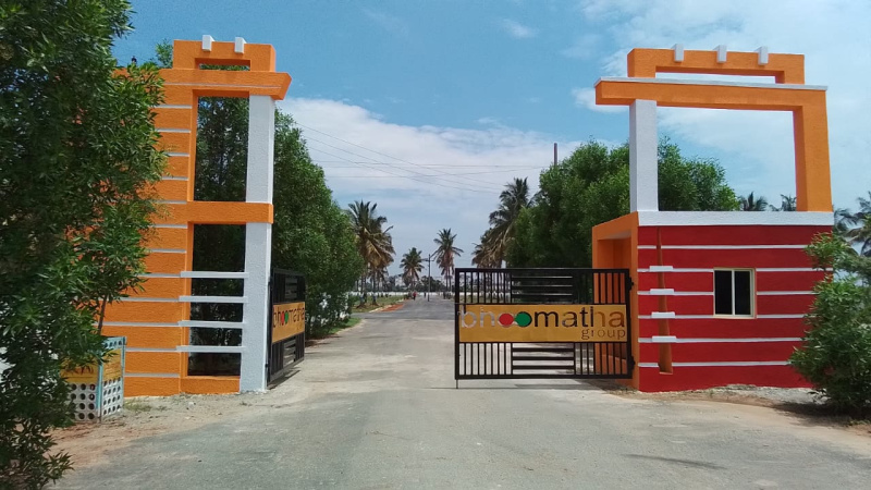  Residential Plot 267 Sq. Yards for Sale in Bhogapuram, Visakhapatnam