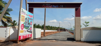  Residential Plot for Sale in Sulur, Coimbatore