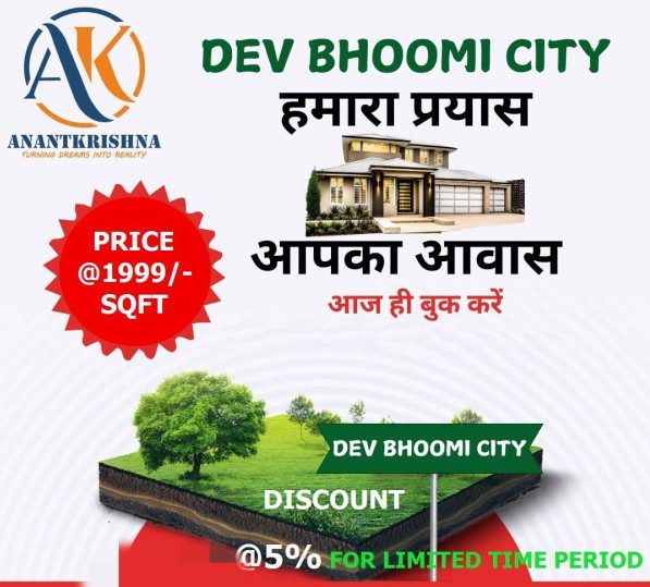  Residential Plot 800 Sq.ft. for Sale in Sultanpur Road, Sultanpur Road, Lucknow