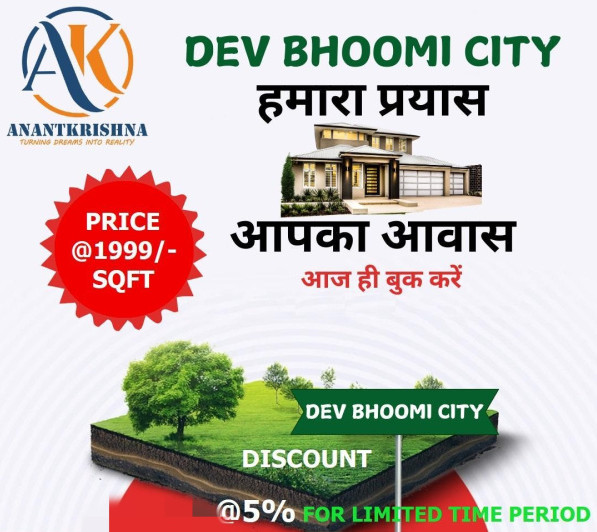  Residential Plot 600 Sq.ft. for Sale in Sultanpur Road, Lucknow