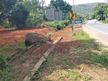  Commercial Land for Sale in Iritty, Kannur