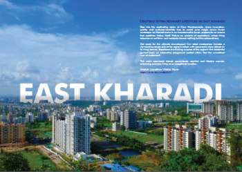 2 BHK Flat for Sale in Kharadi, Pune