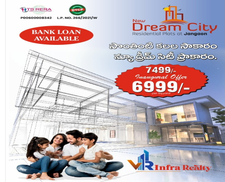  Residential Plot 183 Sq. Yards for Sale in Ghanpur, Jangaon