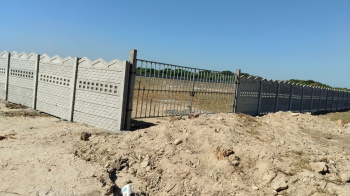  Commercial Land for Sale in Devbhoomi Dwarka, 