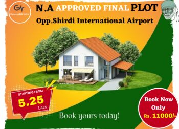  Residential Plot for Sale in Shirdi, Ahmednagar
