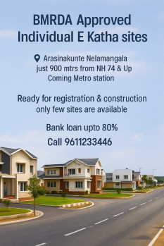  Residential Plot for Sale in Tumkur Road, Bangalore