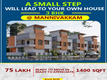 3 BHK House for Sale in Manivakkam, Chennai
