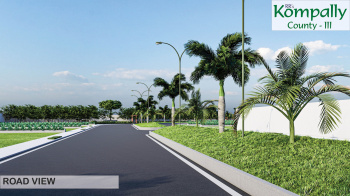  Residential Plot for Sale in Kompally, Hyderabad