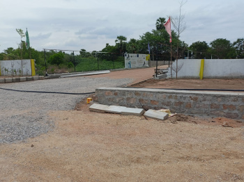 Residential Plot for Sale in Kundanpally, Hyderabad
