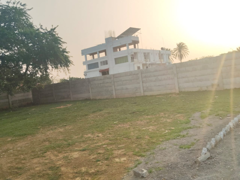  Residential Plot 3 Katha for Sale in Ghatshila, Purbi Singhbhum