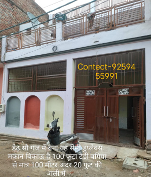 5 BHK House for Sale in Kalindi Vihar, Agra