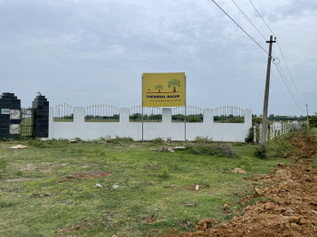  Residential Plot for Sale in Pinjivakkam, Thiruvallur