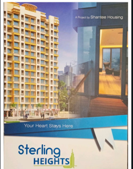 1.5 BHK Flat for Sale in Jogeshwari West, Mumbai