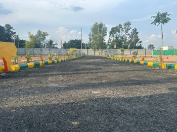 Industrial Land for Sale in Bannerghatta Road, Bangalore