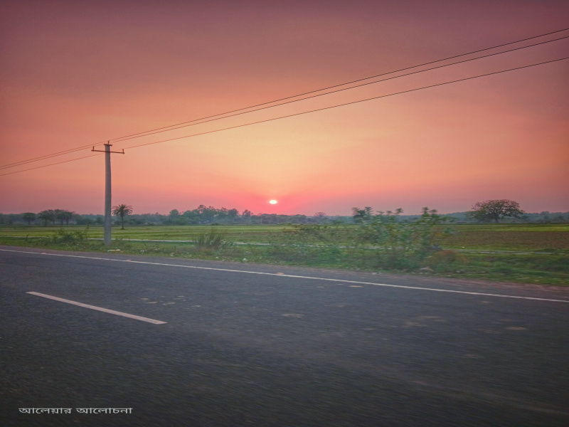  Commercial Land 20 Bigha for Sale in Barjora, Bankura
