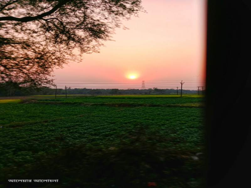  Agricultural Land 50 Bigha for Sale in Dhabani, Bankura
