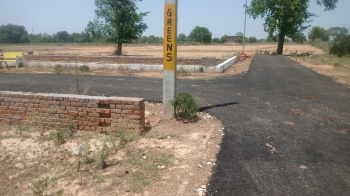  Residential Plot for Sale in Sitapur Road, Lucknow