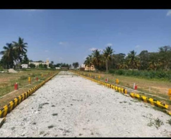  Commercial Land for Sale in Bannerghatta, Bangalore