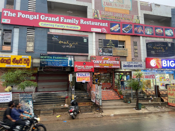  Commercial Shop for Rent in Salkapuram, Kurnool