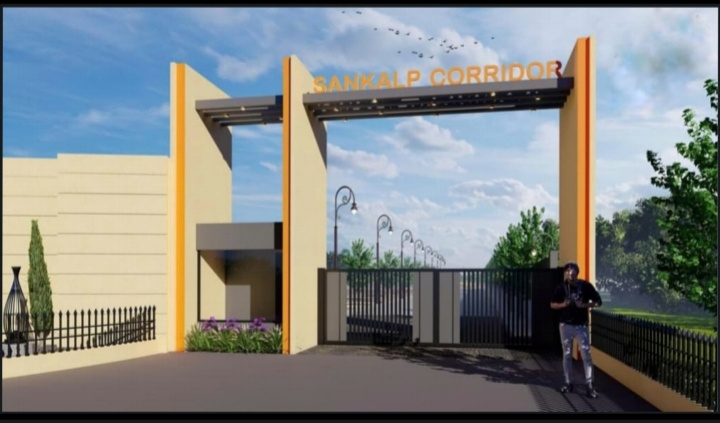  Residential Plot 675 Sq.ft. for Sale in Super Corridor, Indore