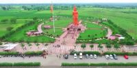 Agricultural Land for Sale in Nagpur Road, Chhindwara