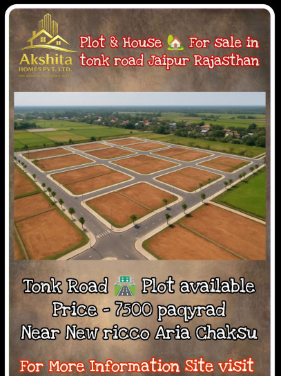  450 Sq.ft. Residential Plot for Sale in Chaksu, Jaipur