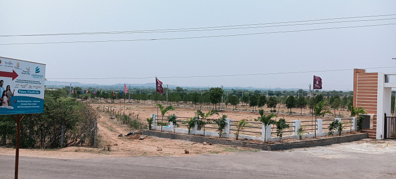  Residential Plot 183 Sq. Yards for Sale in Yacharam Mandal, Hyderabad