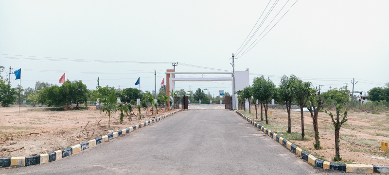  Residential Plot 183 Sq. Yards for Sale in Yacharam Mandal, Hyderabad