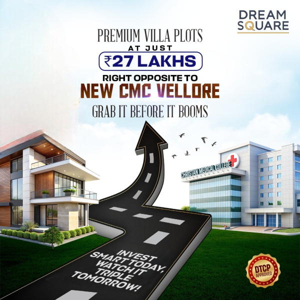  Residential Plot 1200 Sq.ft. for Sale in Adukkamparai, Vellore