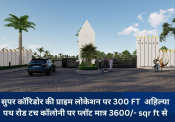  Residential Plot for Sale in Super Corridor, Indore